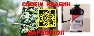 кристаллы Чебоксары