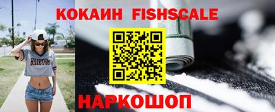 кристаллы Чебоксары