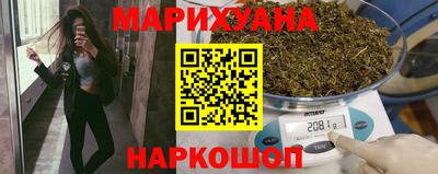стафф Чапаевск
