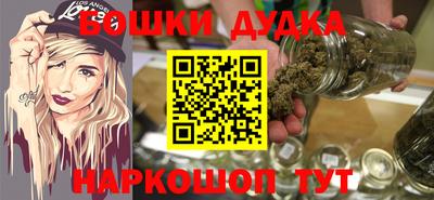 кристаллы Чебоксары