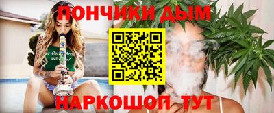 кристаллы Чебоксары