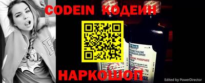 наркотики Чебаркуль