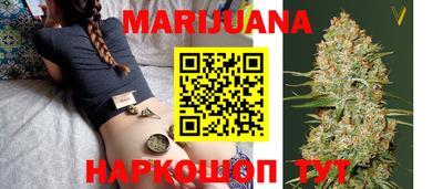 кристаллы Чебоксары
