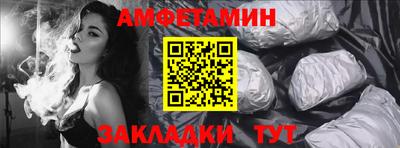 наркотики Чебаркуль