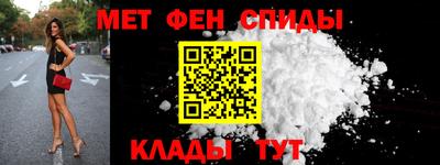 кристаллы Чебоксары